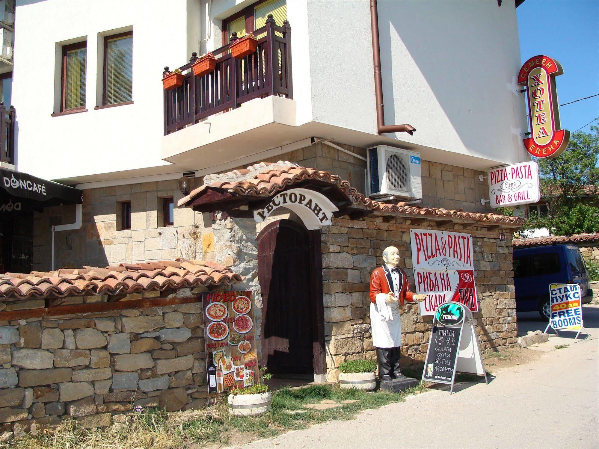 Family Hotel Elena Arbanassi Exterior foto